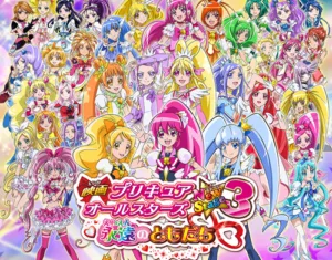 Pretty Cure New Stage 3