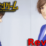 Trillion Game anime review