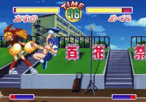 Fighting Games with Female Characters - Asuka 120% Limited Burning Fest Sega Saturn