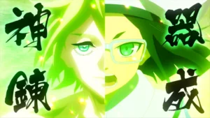 Reginleif and Adam