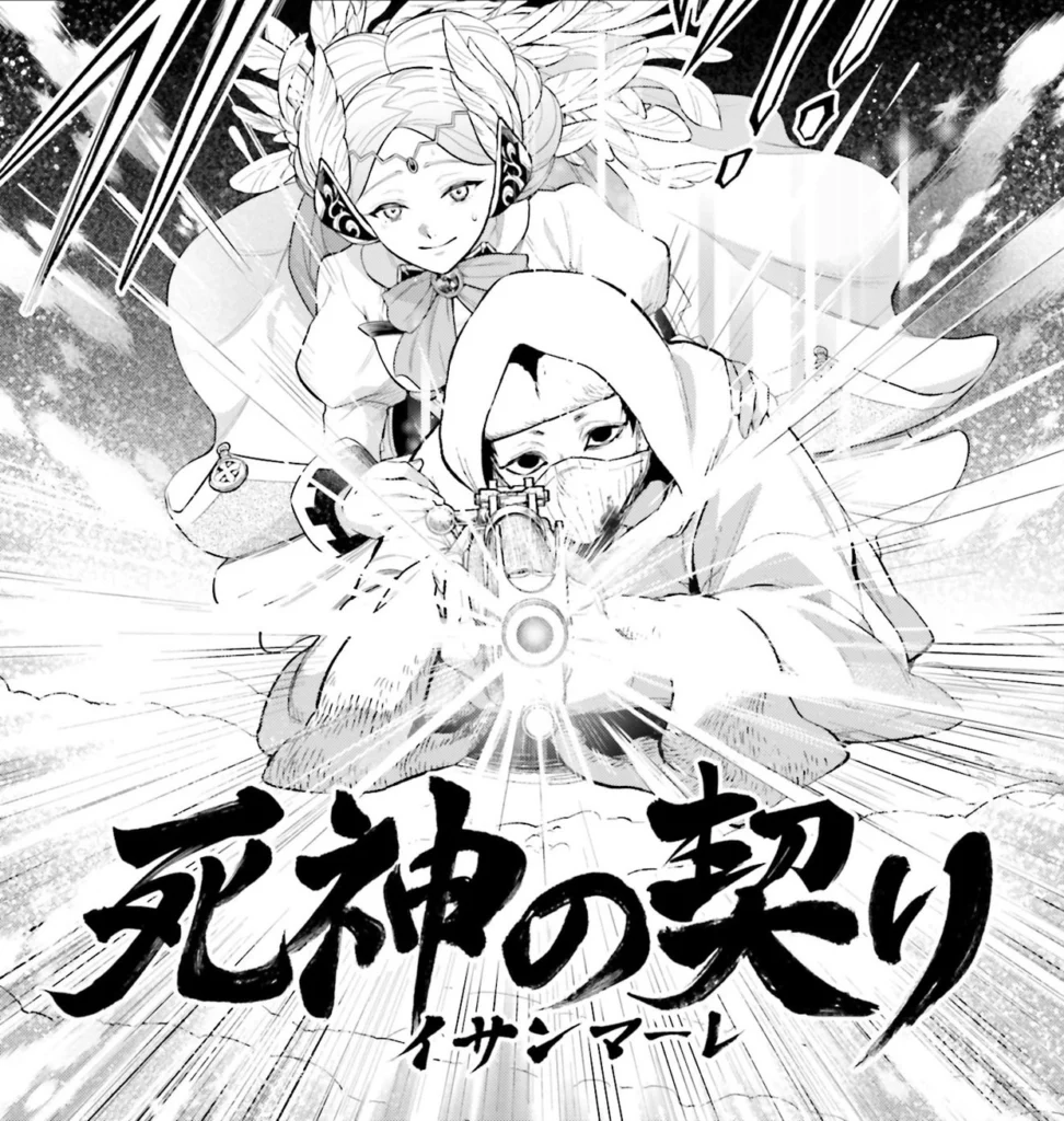 Radgridr and Simo Hayha