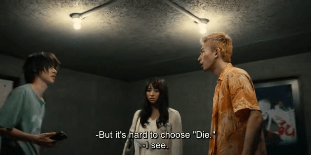 Alice in Borderlands netflix episode 1