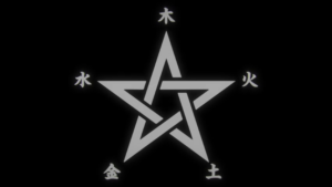 Hell’s Paradise Jigokuraku tao symbol