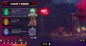 Mexican Ninja rewards
