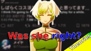 Oshi No Ko meiya